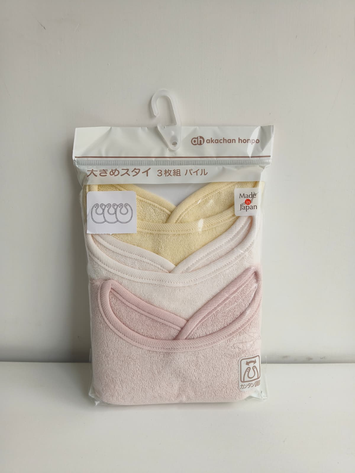 日本製淨色口水肩