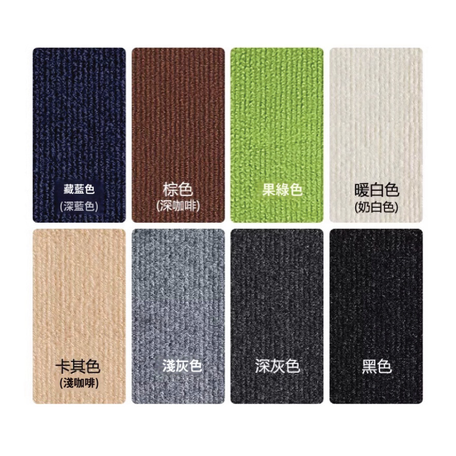 防貓磨抓遮醜梳化牆貼