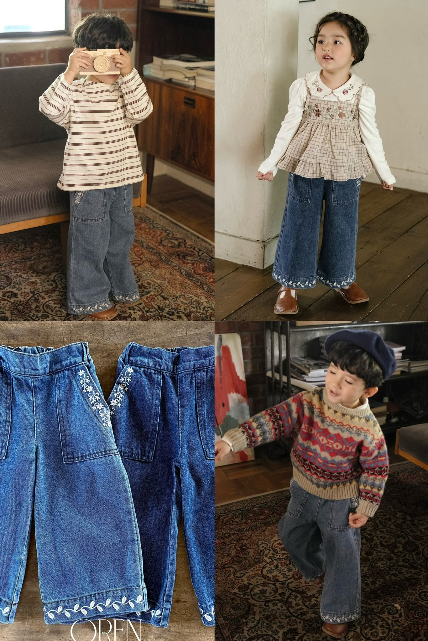 CH6171 Pants