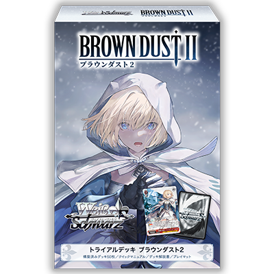 Weiss Schwarz 卡組 Brown Dust 2 棕色塵埃2