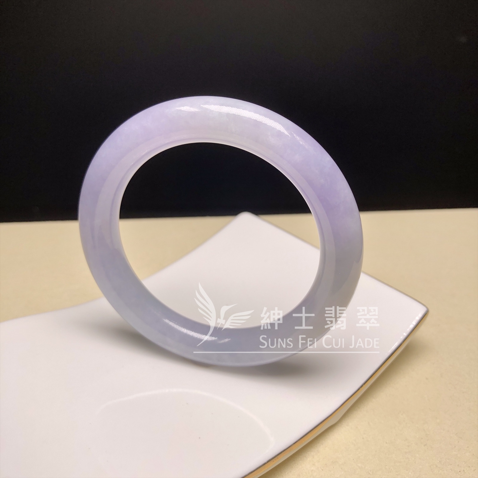 會卡水翻沙茄紫春彩圓鐲52.2mm  C06151