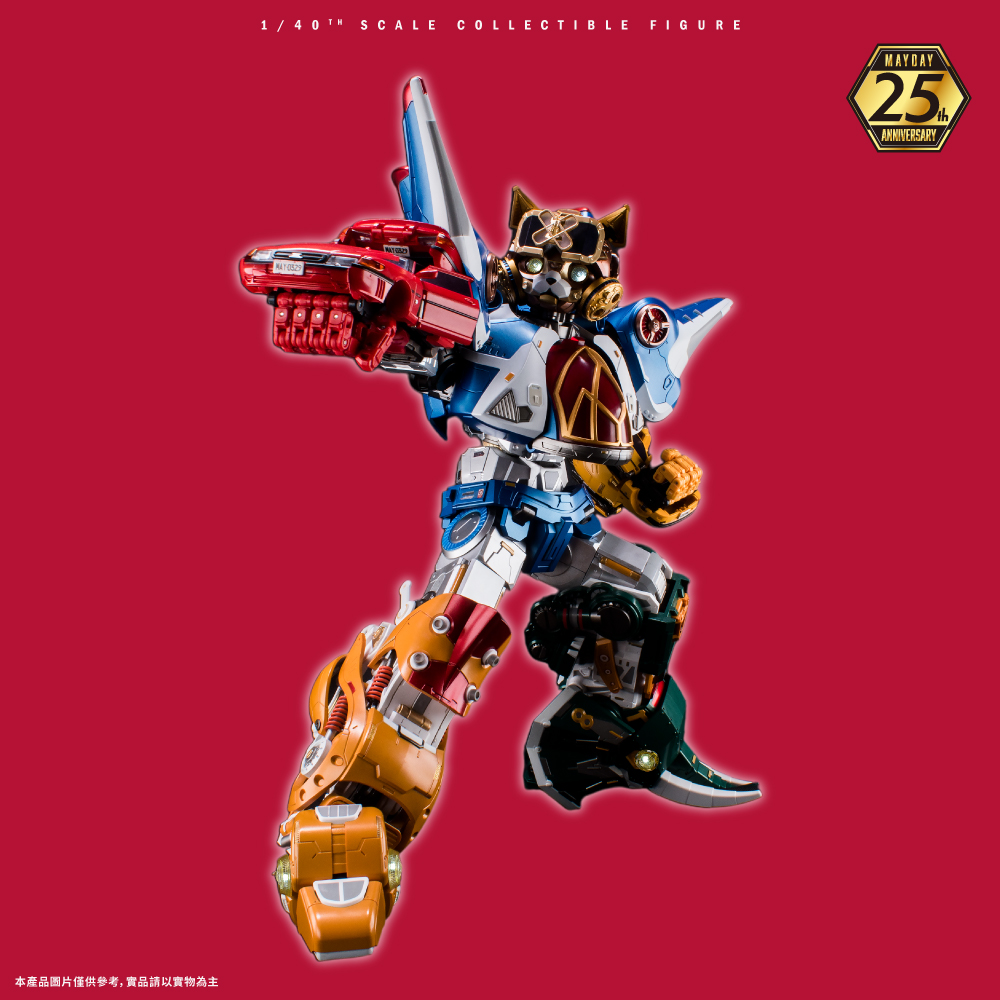 五月天究極合體｜無限版 MAYDAY MAX｜UNLIMITED EDITION（繁體版，僅香港郵寄，順豐到付）