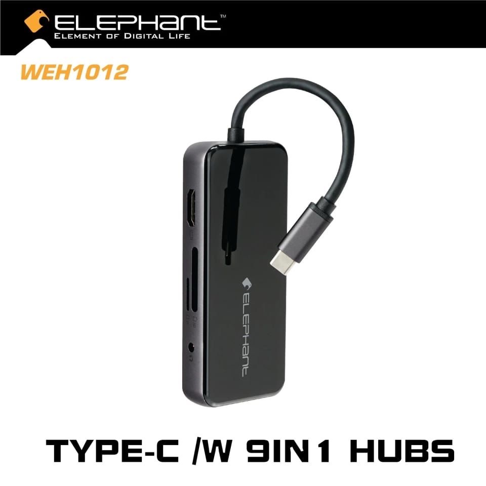 ELEPHANT WEH-1012 Type-C Hub 9in1 擴展器
