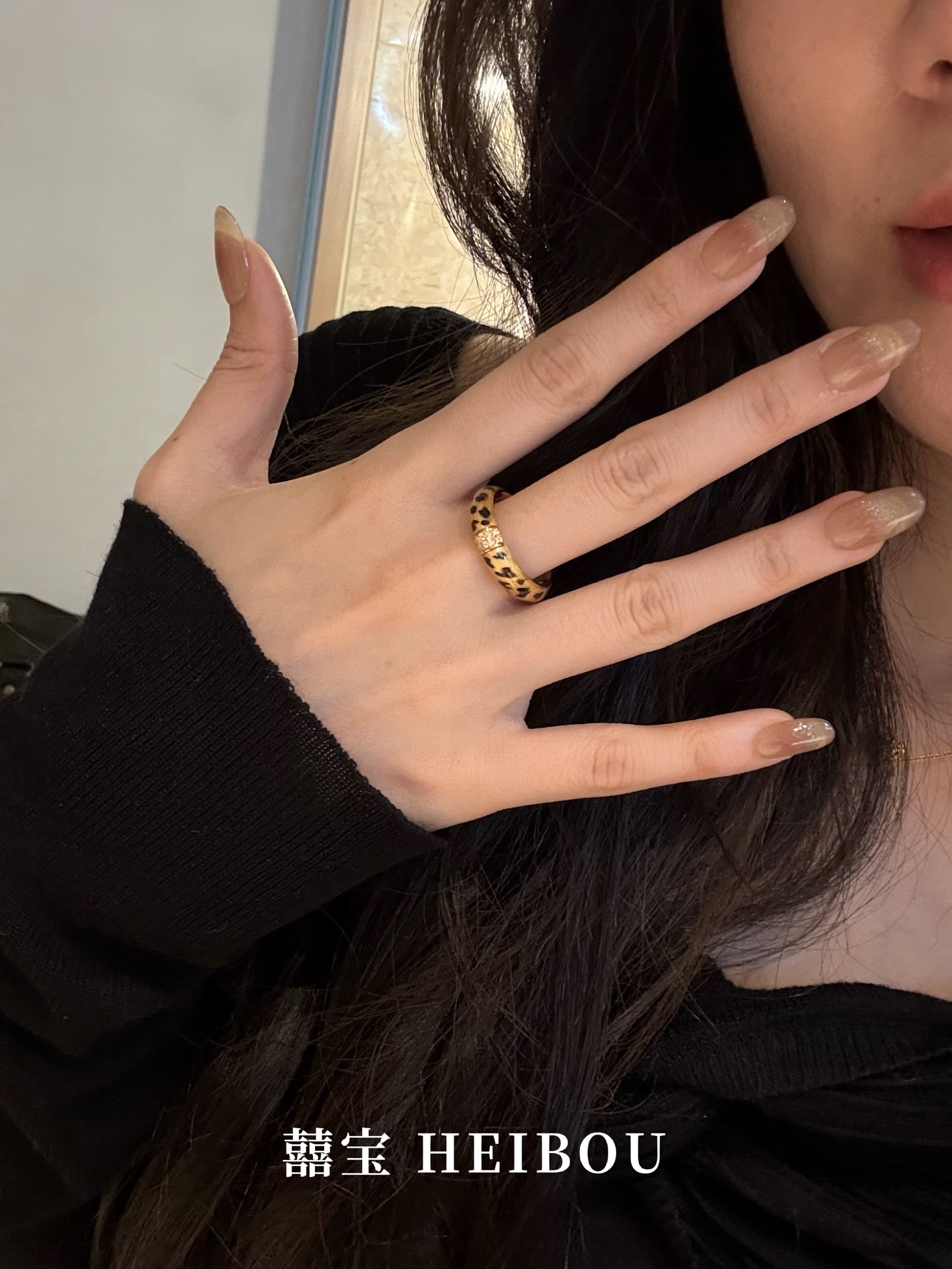 【5D镶嵌】点钻豹纹戒指