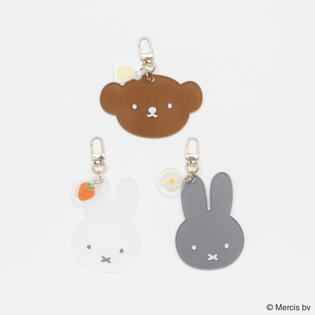 MIFFY 鎖匙扣 - 01260327