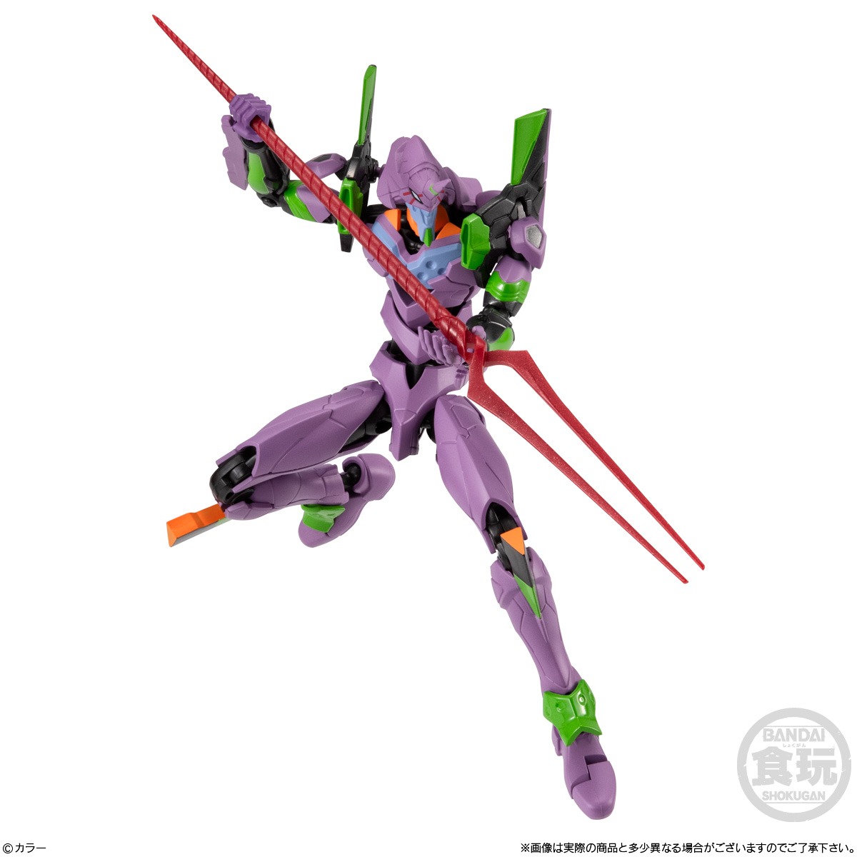 EVA-FRAME-DX02: EVANGELION W/O GUM