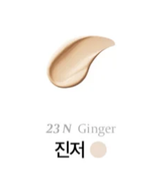 💜 blancnature氣墊 Blanc Nature blancnature粉底 blancnature暗瘡cushion blancnature blancnature暗瘡粉底 blancnature暗瘡氣墊 暗瘡粉底 暗瘡氣墊 暗瘡cushion 暗瘡皮膚 暗瘡 積雪草水光氣墊 blancnature積雪草水光氣墊 韓國日本😃預計4-5日到貨💜