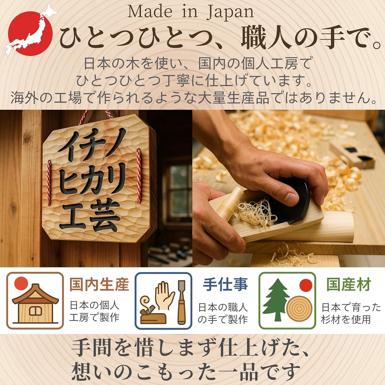 🔥🔥【日本製《木曾工芸》天然杉木足底按摩器 | 青竹踏板】