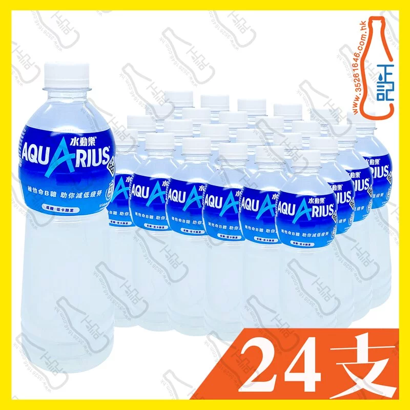 水動樂 500ml x 24支 /箱