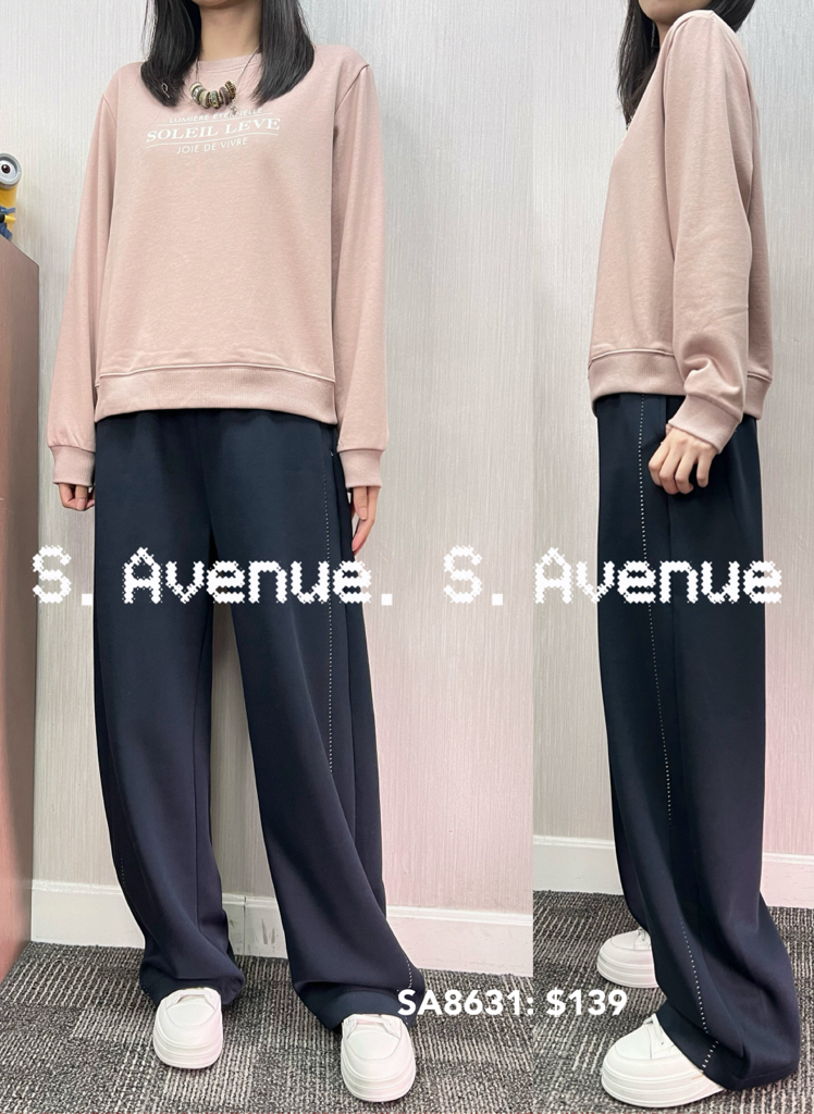 SA8631: 長袖英文字衞衣