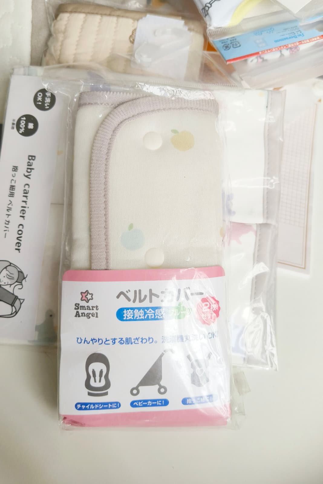 接觸冷感咬咬巾(左右款）