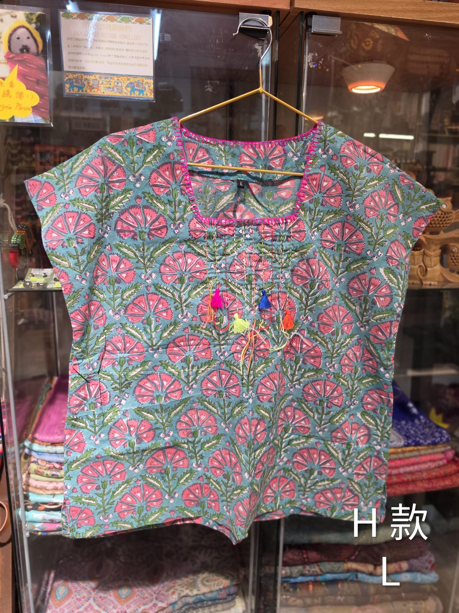 泰國純棉印花上衣