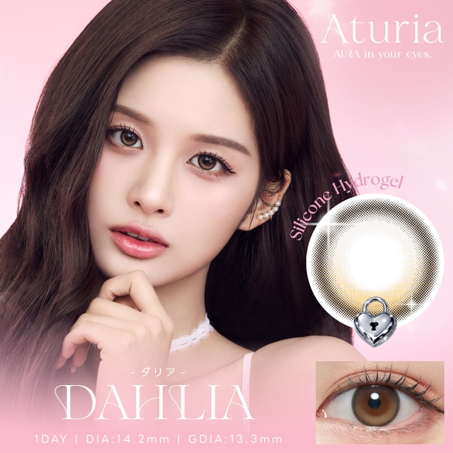 Aturia - Dahlia (1day/10P)