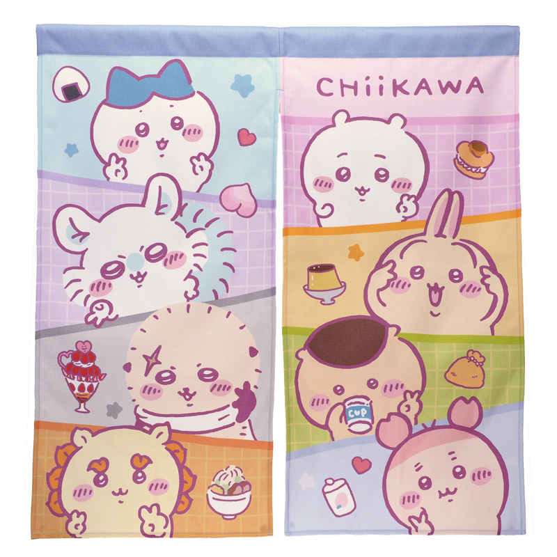 Chiikawa Door Curtain 門簾