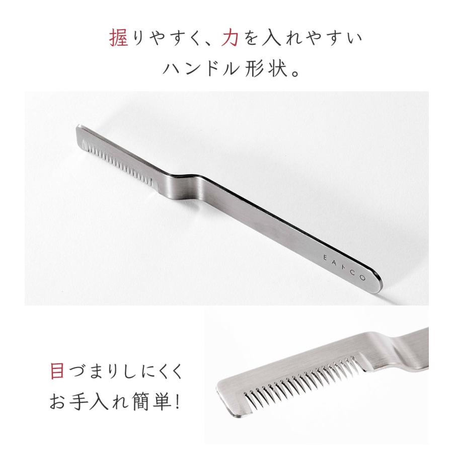 🔥🔥【日本製《EA卜CO》不鏽鋼洋蔥切絲器】