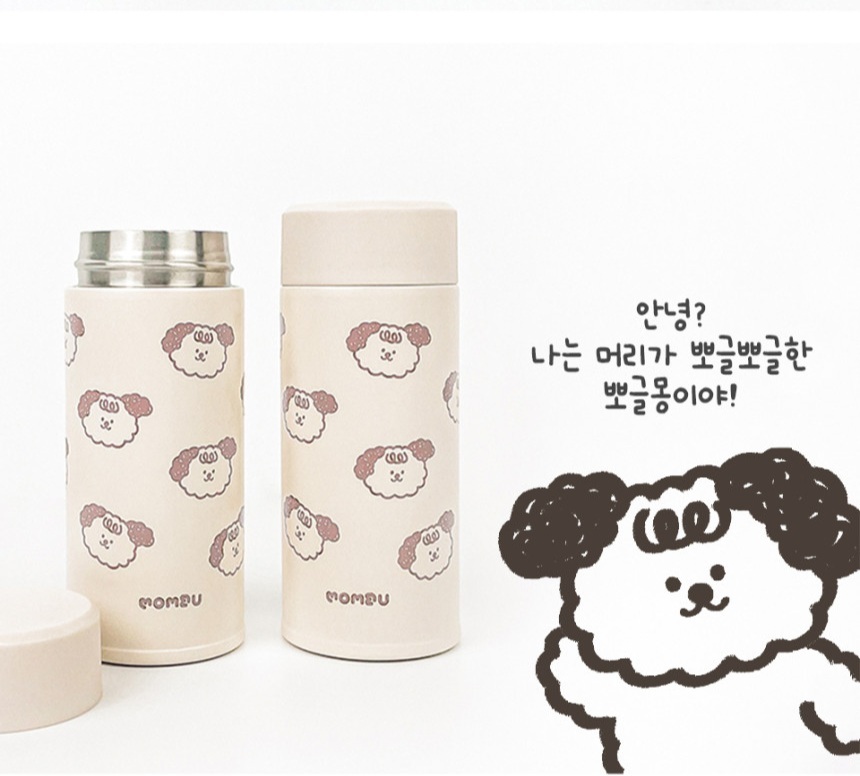 UBMOM 不銹鋼316隨身保溫杯 - Mong - 220ml (內含兩款杯蓋)