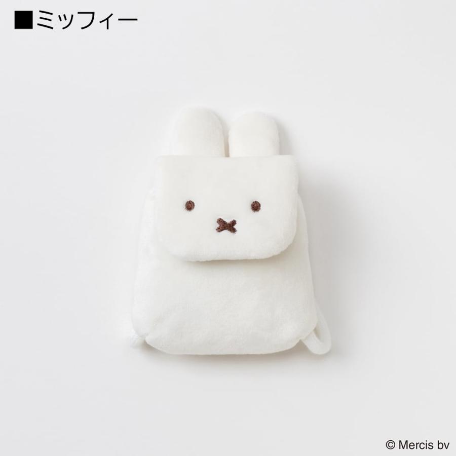 Dick Bruna Miffy Boris 迷你背包造型掛件
