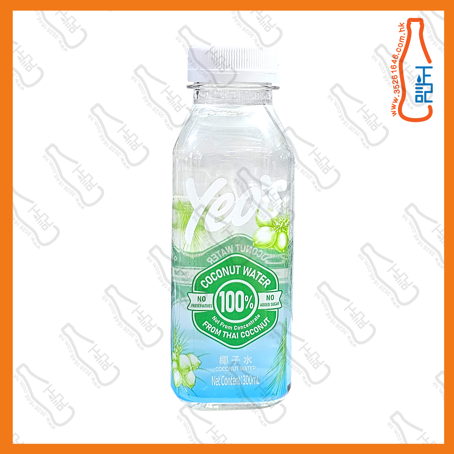 楊協成100%椰子水 300ml x 24支 /箱