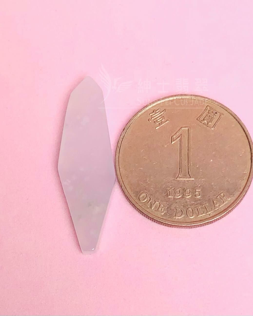 木那雪花棉翡翠隨形牌