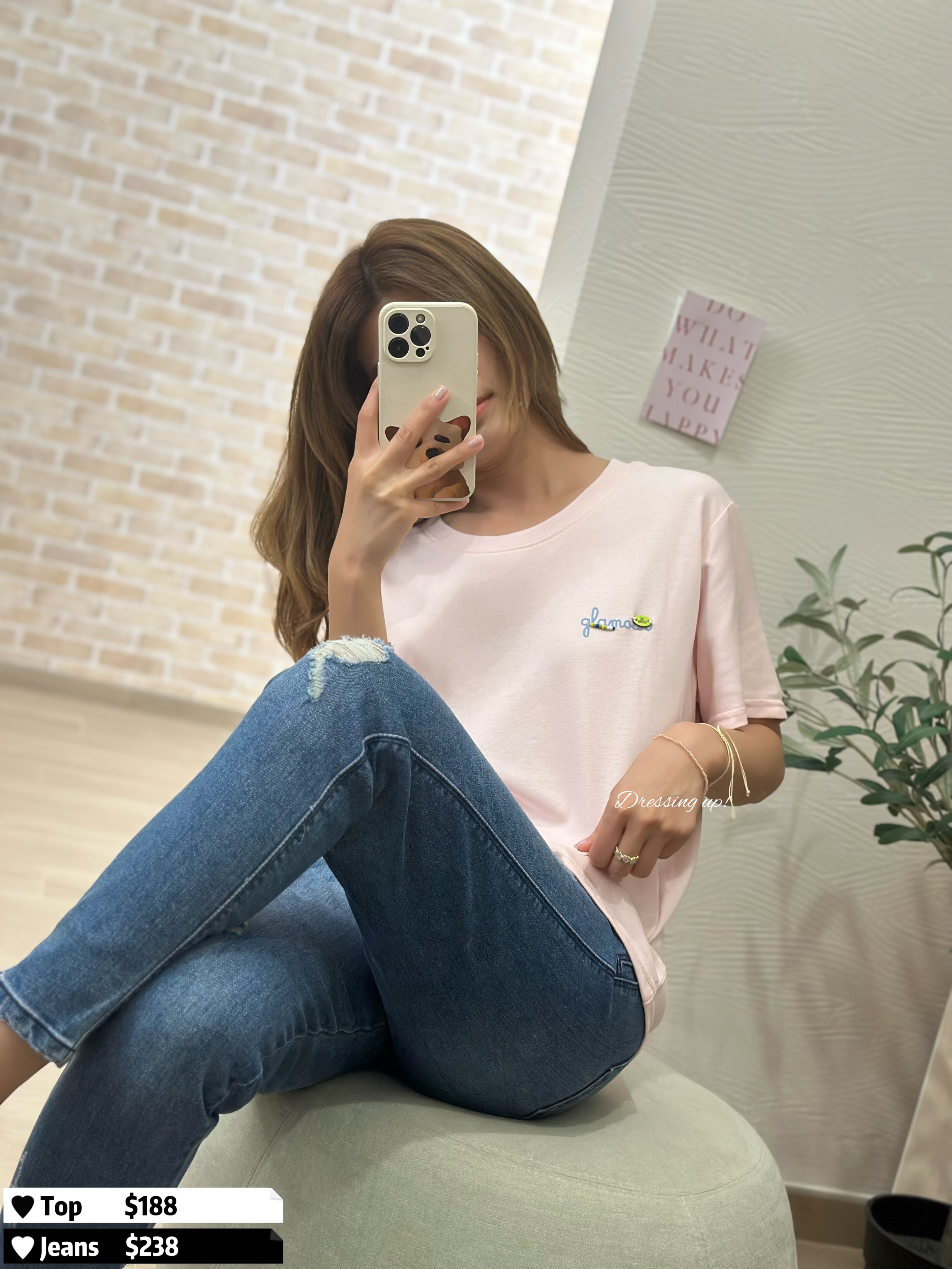  簡約小心思｜釘珠軟棉上衣