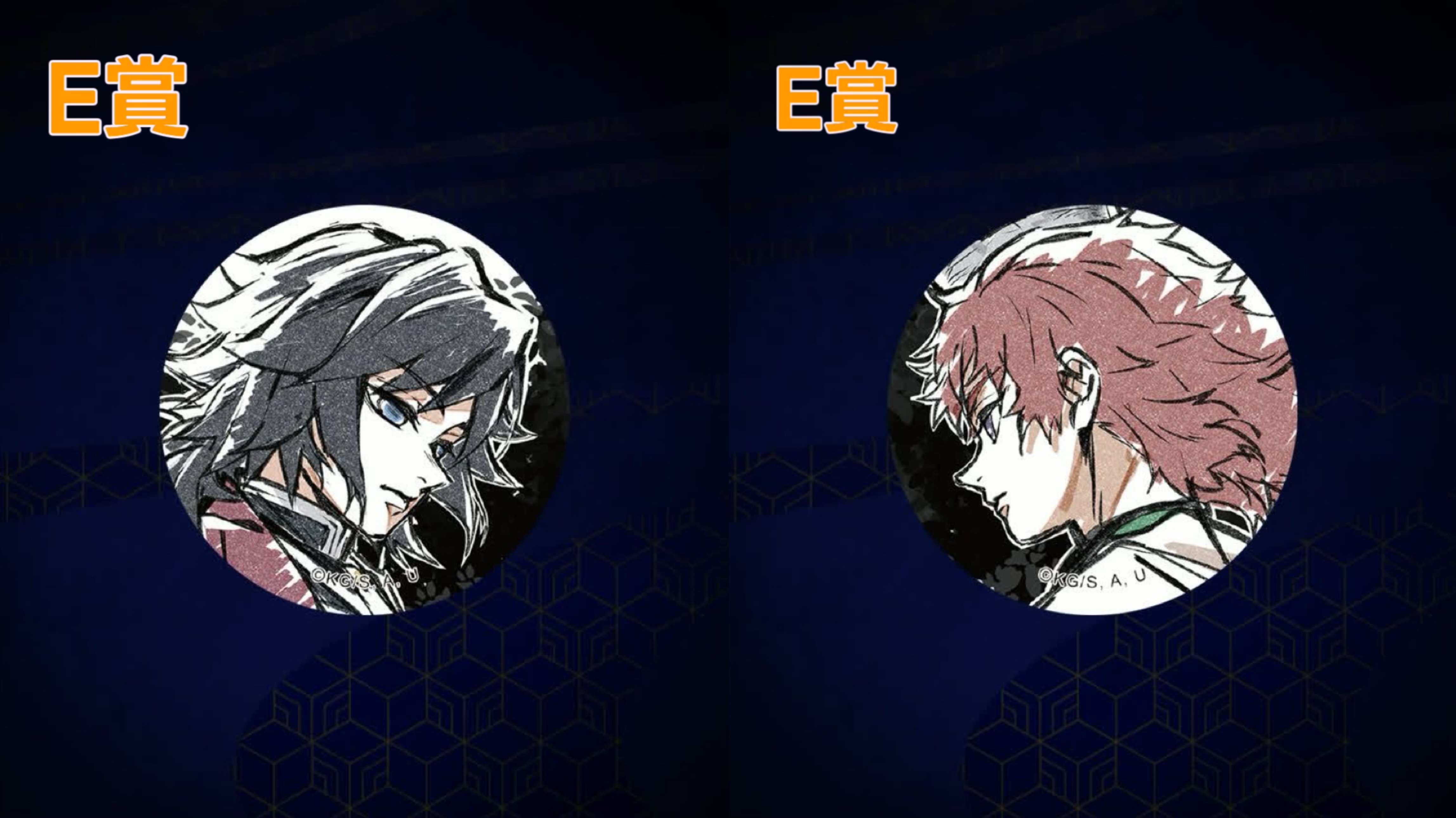 『預售中』鬼滅之刃ufotable Kuji抽賞柱稽古編 (富岡義勇及錆兔)