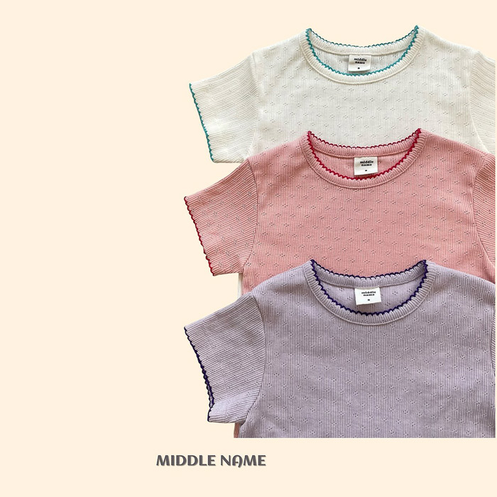 🇰🇷middle name tee