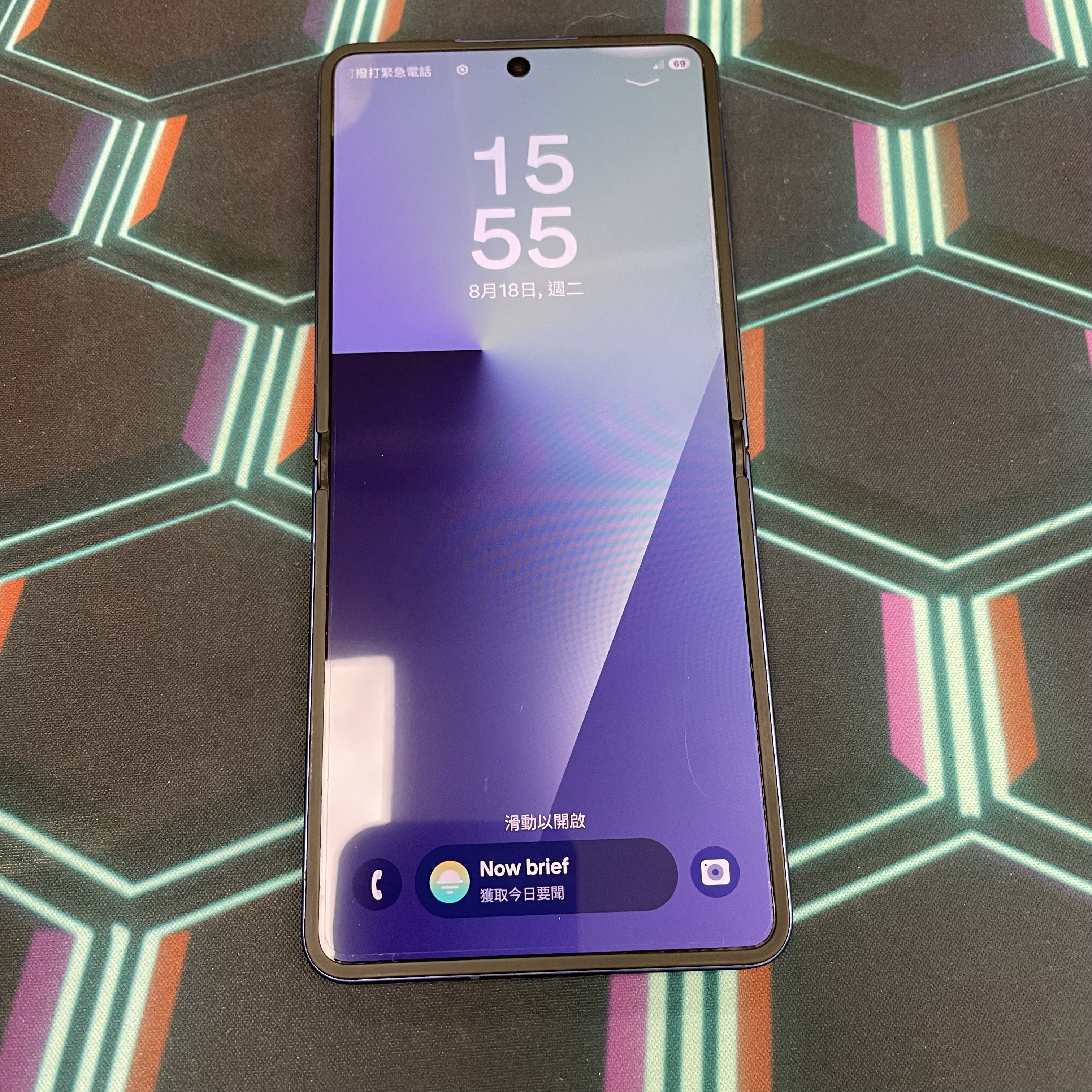 *7501 Galaxy Z Flip 7 勁靚機 12+256GB 藍色 blue