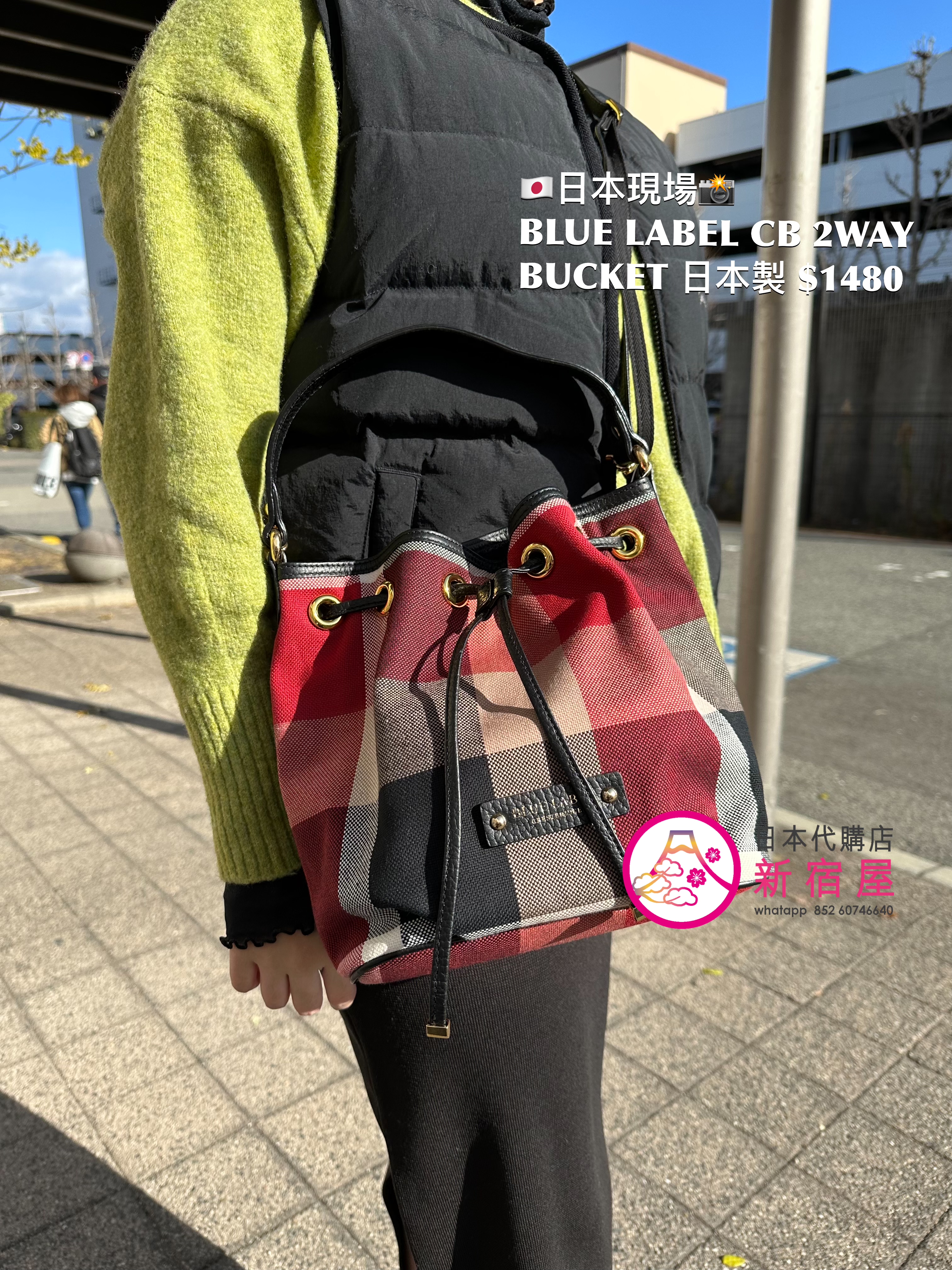 BLUE LABEL CRESTBRIDGE 2WAY BUCKET BAG