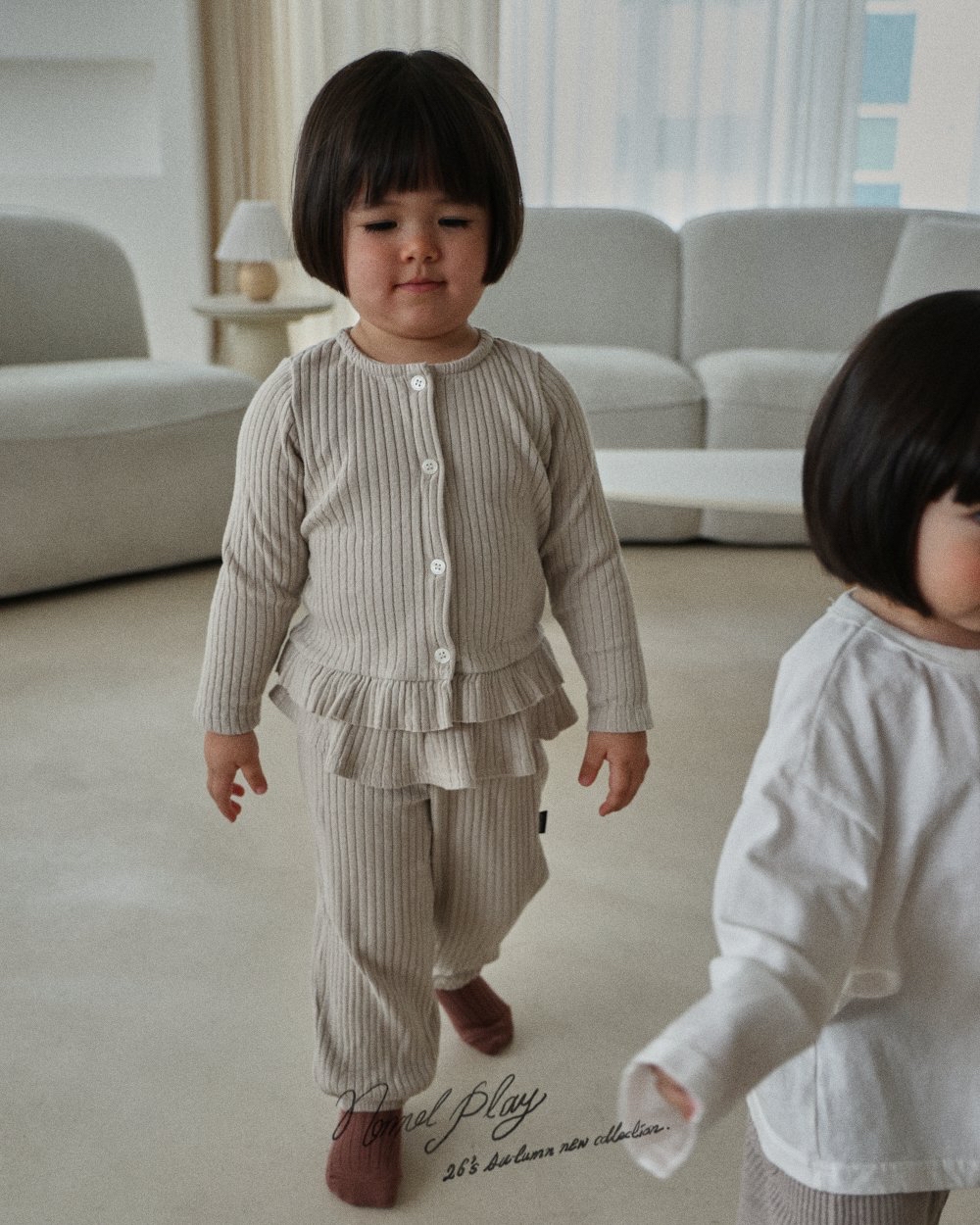 Normalplay | Frill Pants