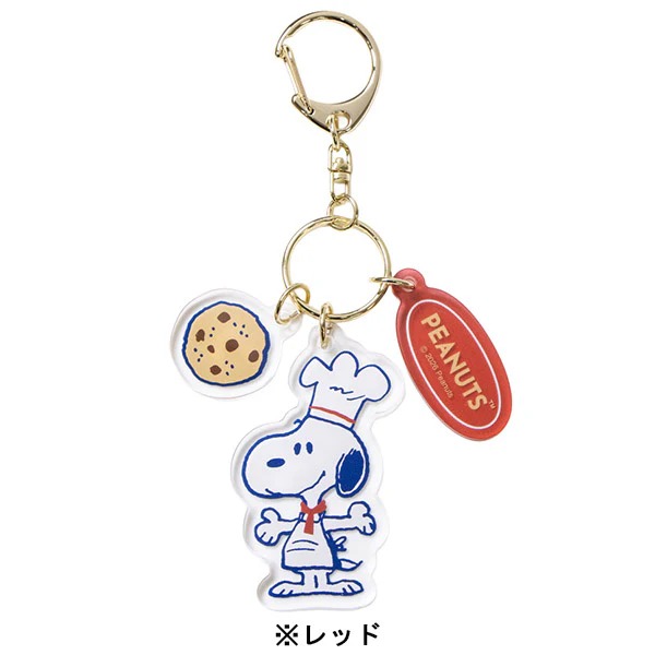 🌸 【預訂】Snack Time Chef - Key Charm