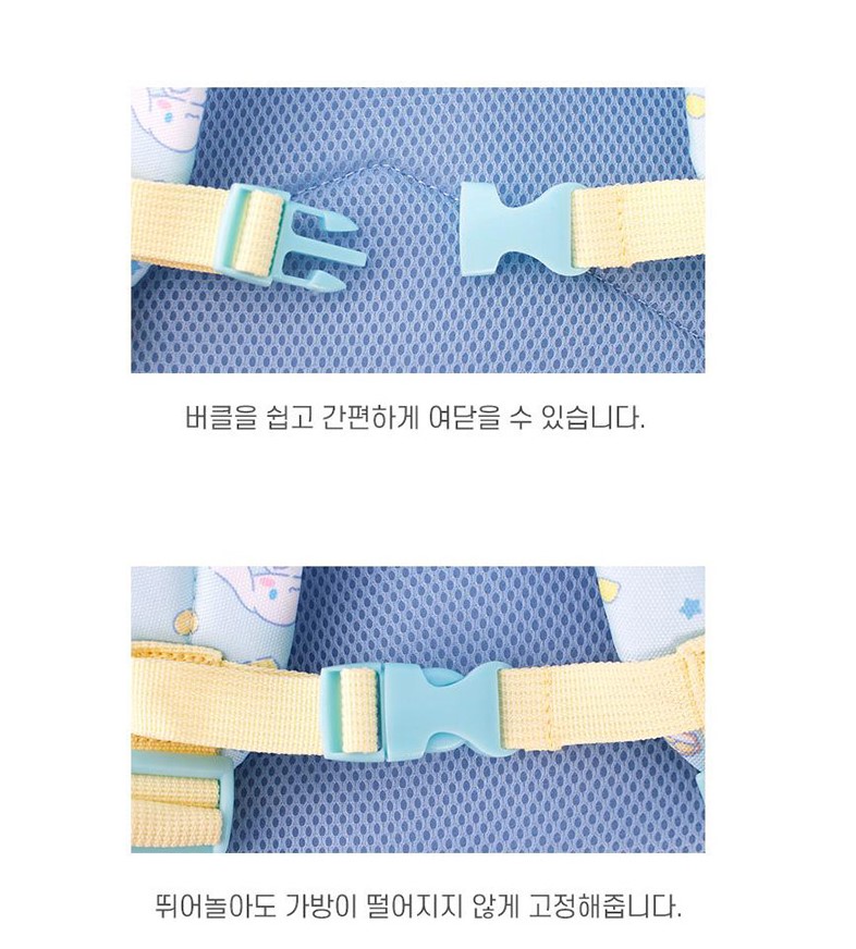 【預訂】韓國直送 Cinnamoroll 背囊