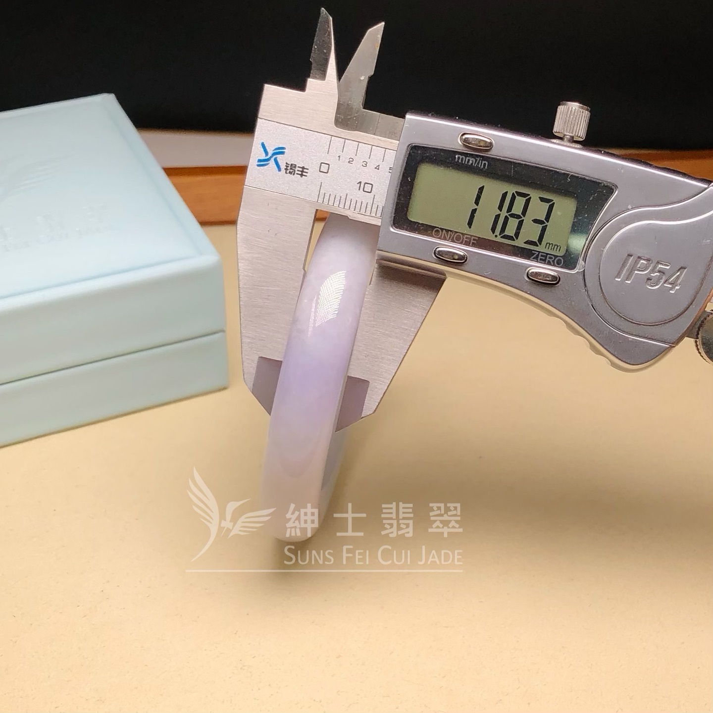 會卡紫羅蘭福鐲53.4mm