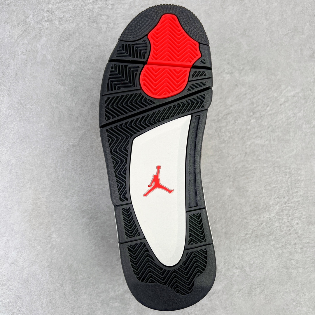 Air Jordan 4 Retro "Taupe Haze" DB0732-200