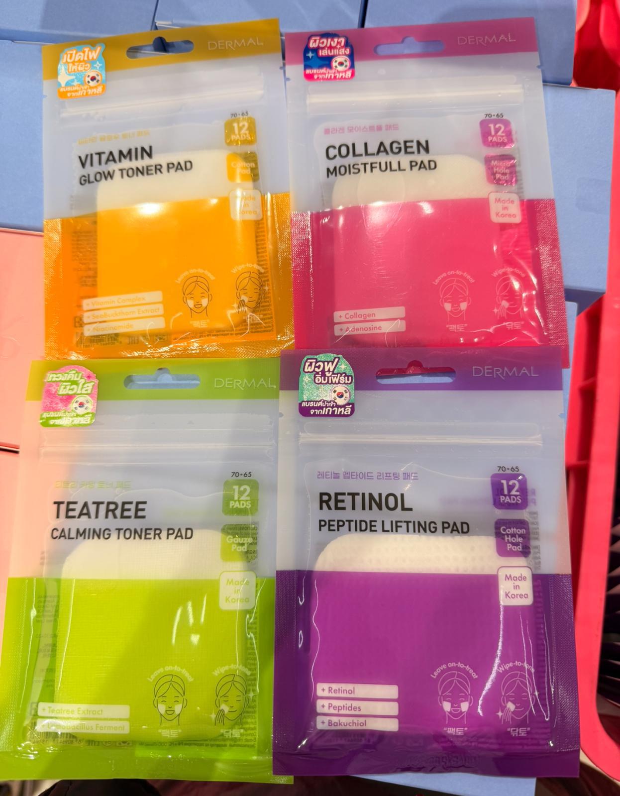 DERMAL護膚棉片12片