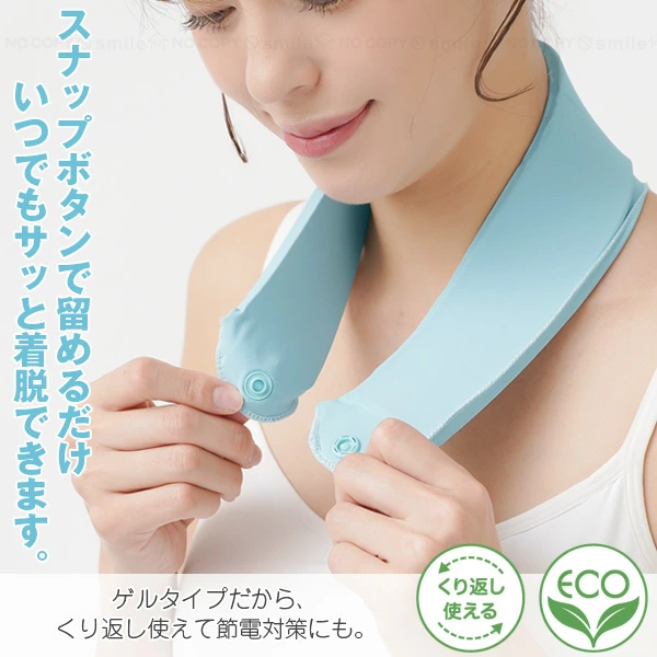 日本直送 Needs Labo 凝膠冷感圍巾｜夏日消暑神器 - 藍色