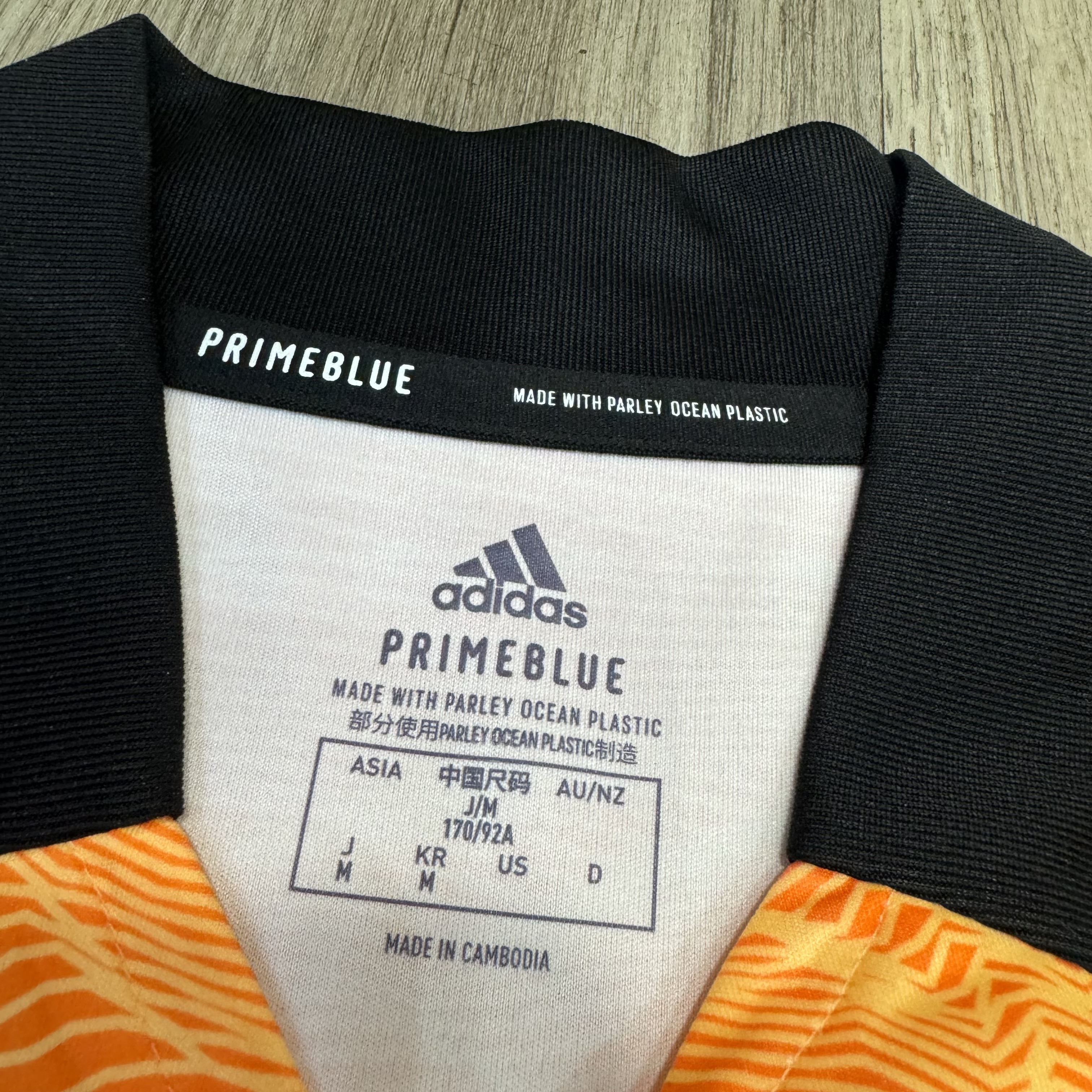 Japan 20/21 goalkeeper shirt #1 Nakamura