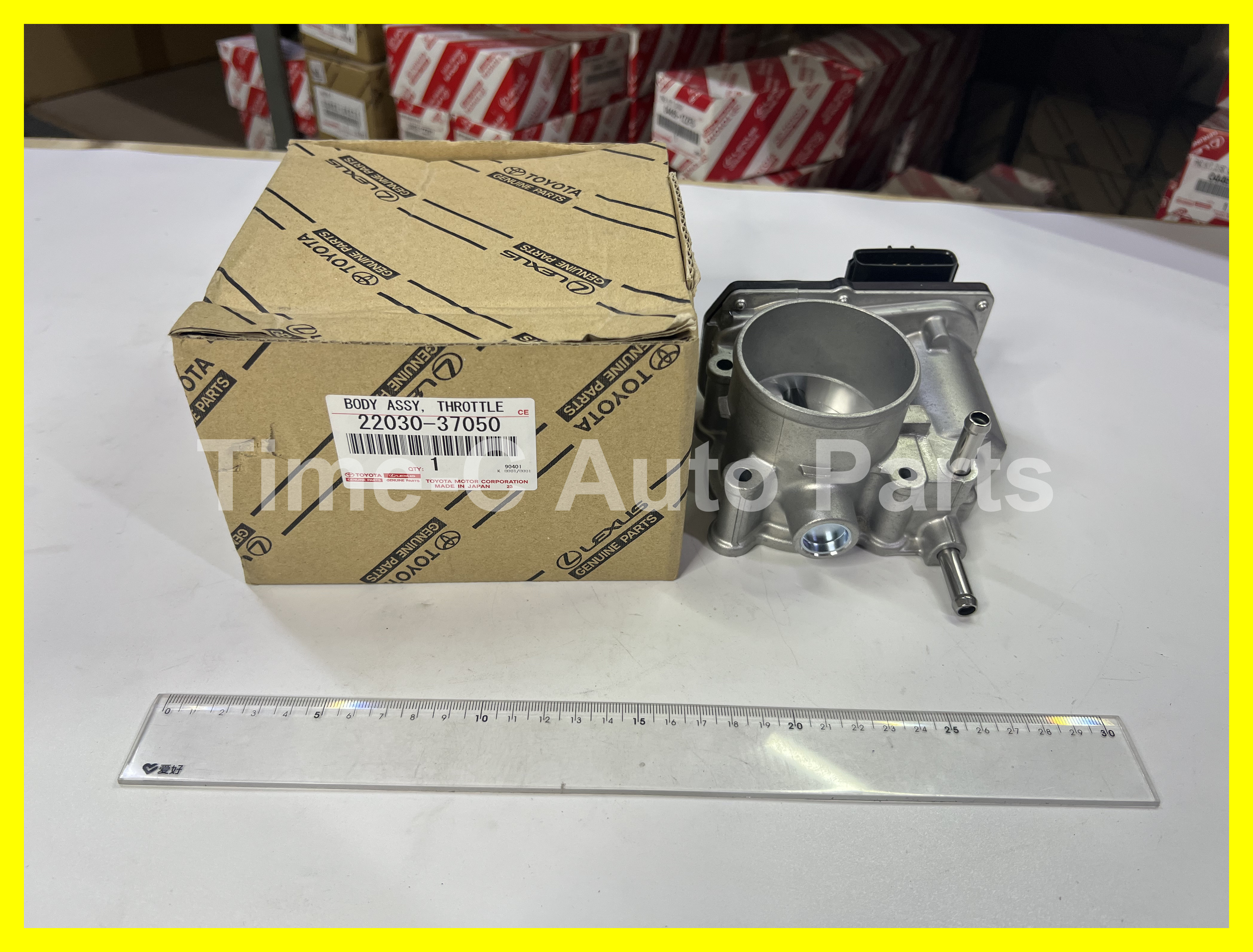天風座 22030-37050 - Toyota Noah Voxy 80系