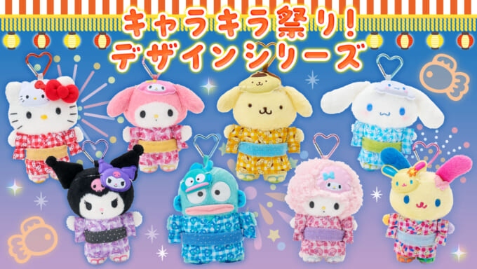 🌸 【預訂】Sanrio 夏日煙花祭-No.3-髮夾(隨機)
