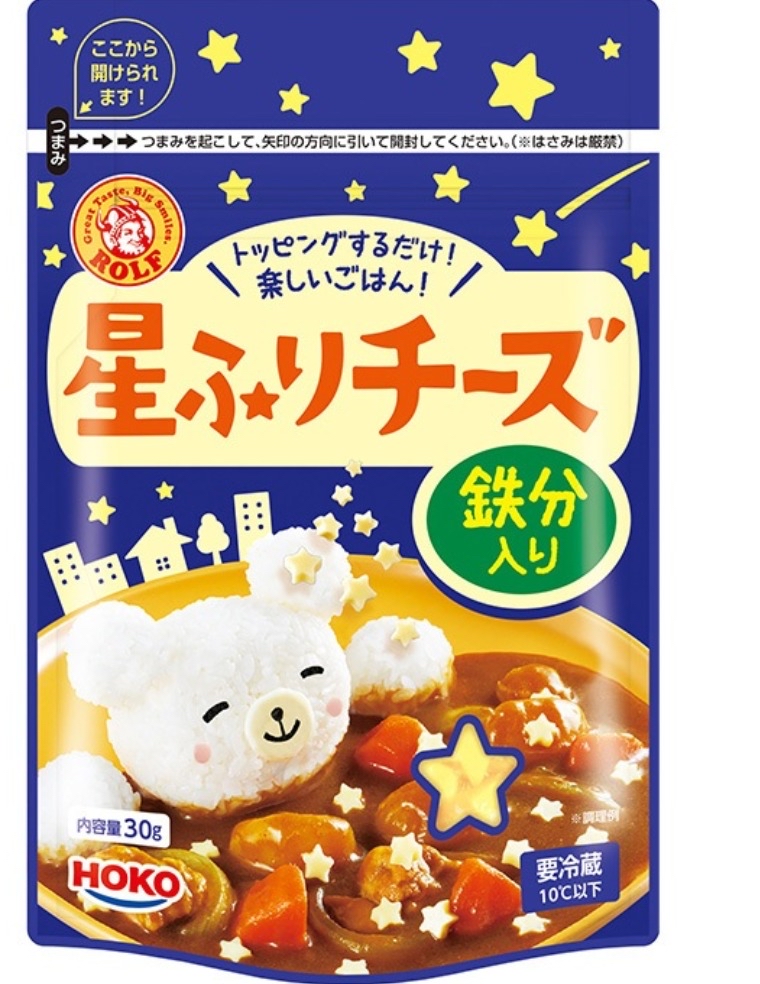 日本星星造型芝士粒（30g)