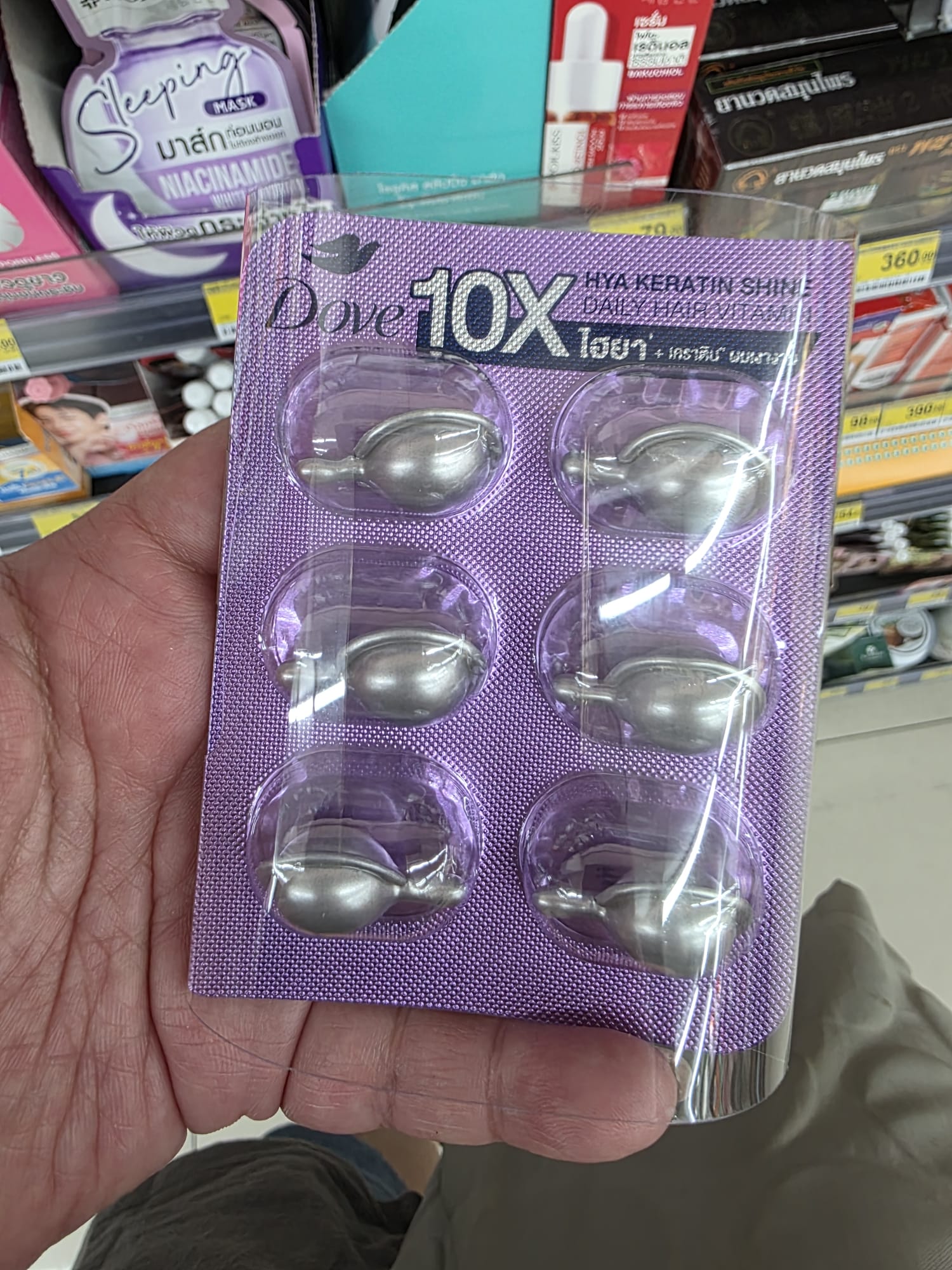 Dove 的10X Hya Keratin Shine Daily Hair Vitamin