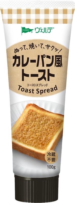 日本直送 Kewpie Verde 吐司抹醬系列 (2026 新包裝 100g 版)