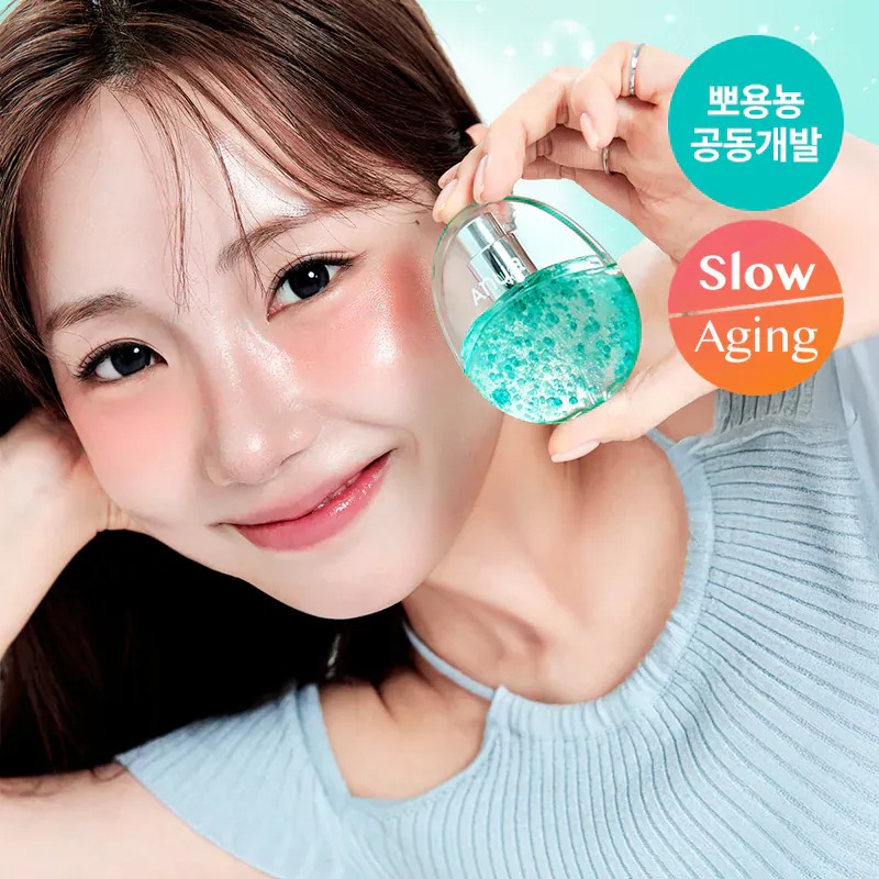 Anua PDRN 玻尿酸水光膠囊噴霧蛋 30ml (訂貨4-7天)