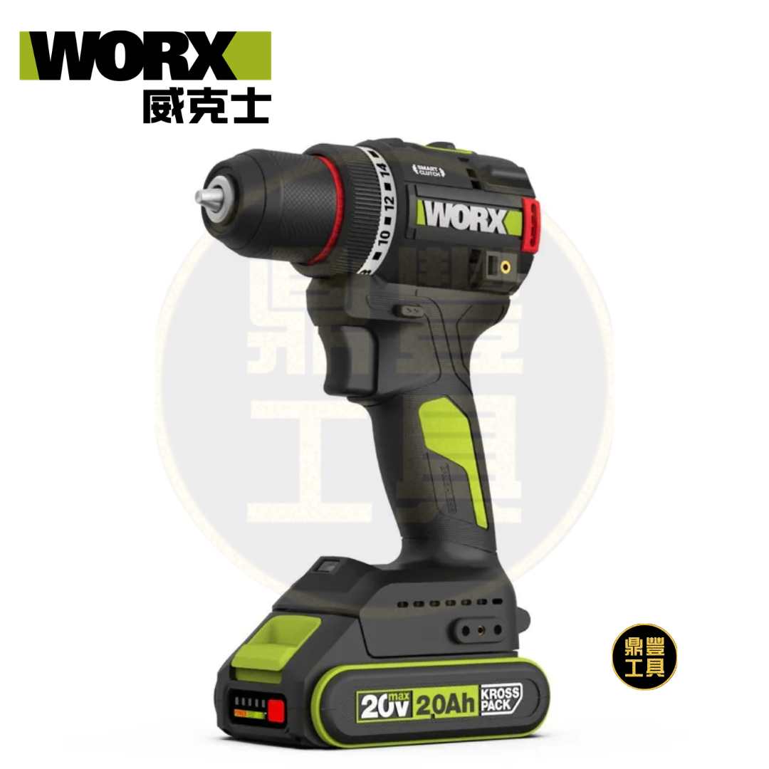 WORX WU176 10mm 智能無碳電鑽 (2.0Ah電x2+2A充電器)