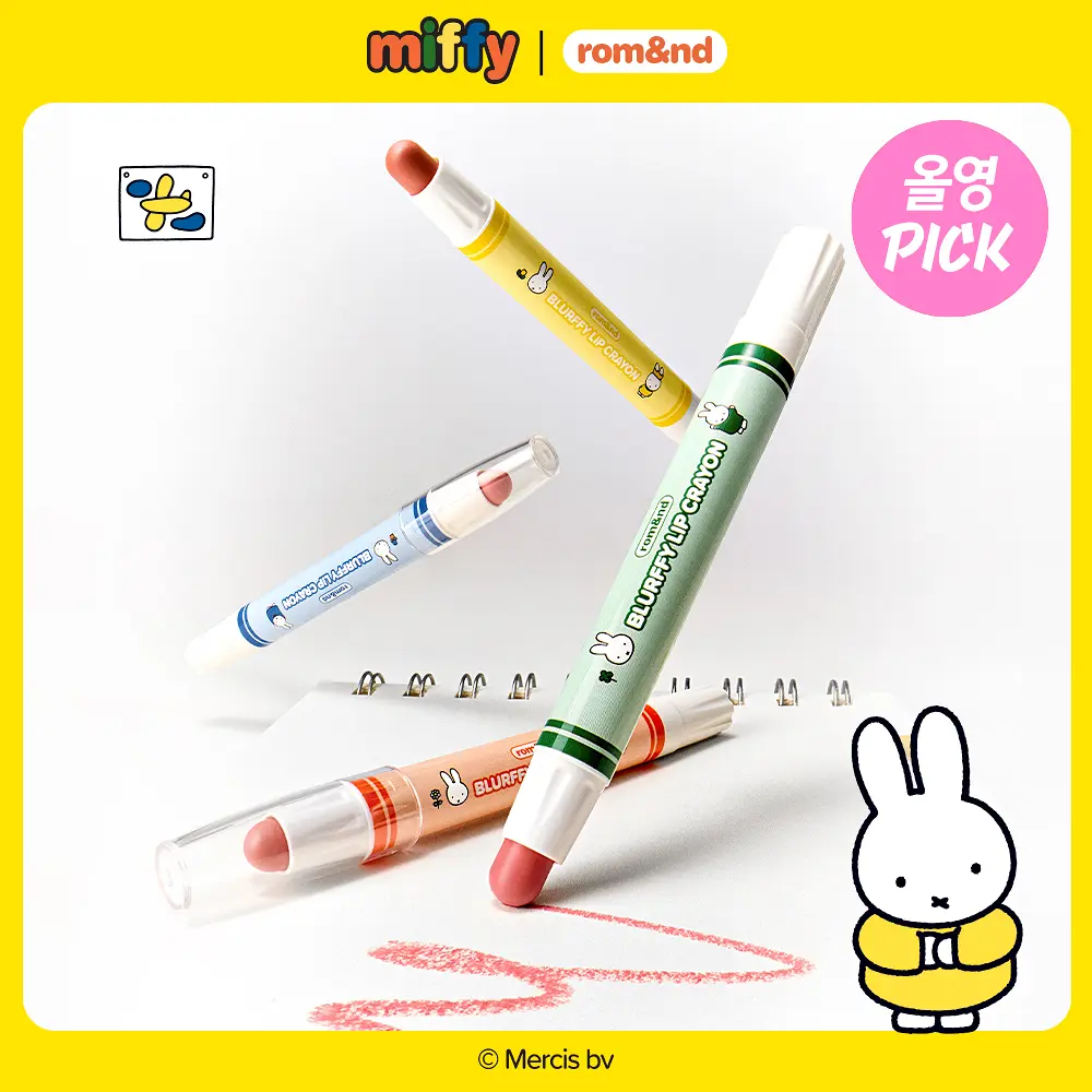 新登場 [韓國直送] Miffy Rom&nd聯乘限定 Bluffy Lip Crayon 唇膏筆