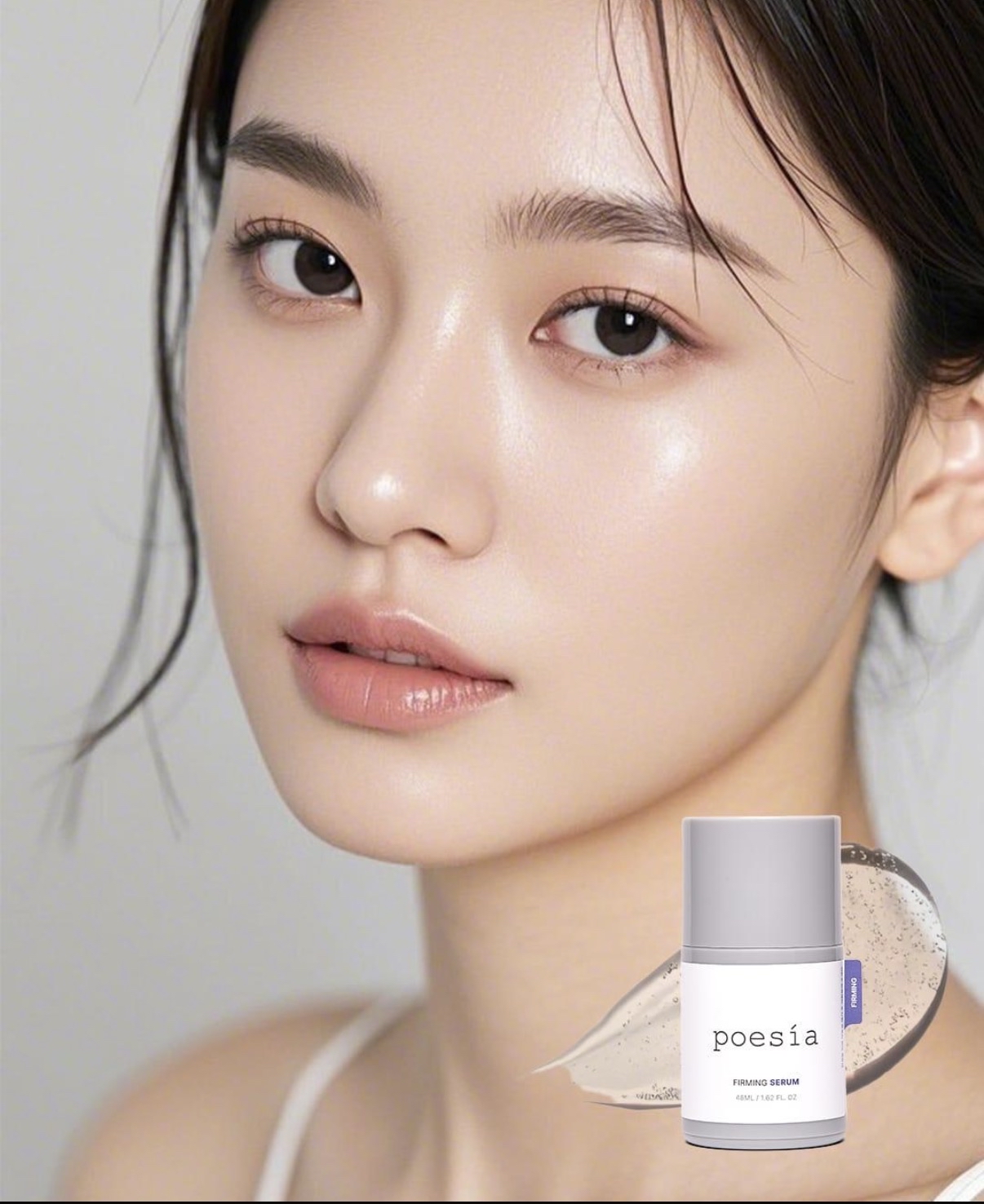 韓國🇰🇷poesia醫線系列-骨膠原修復精華48ml