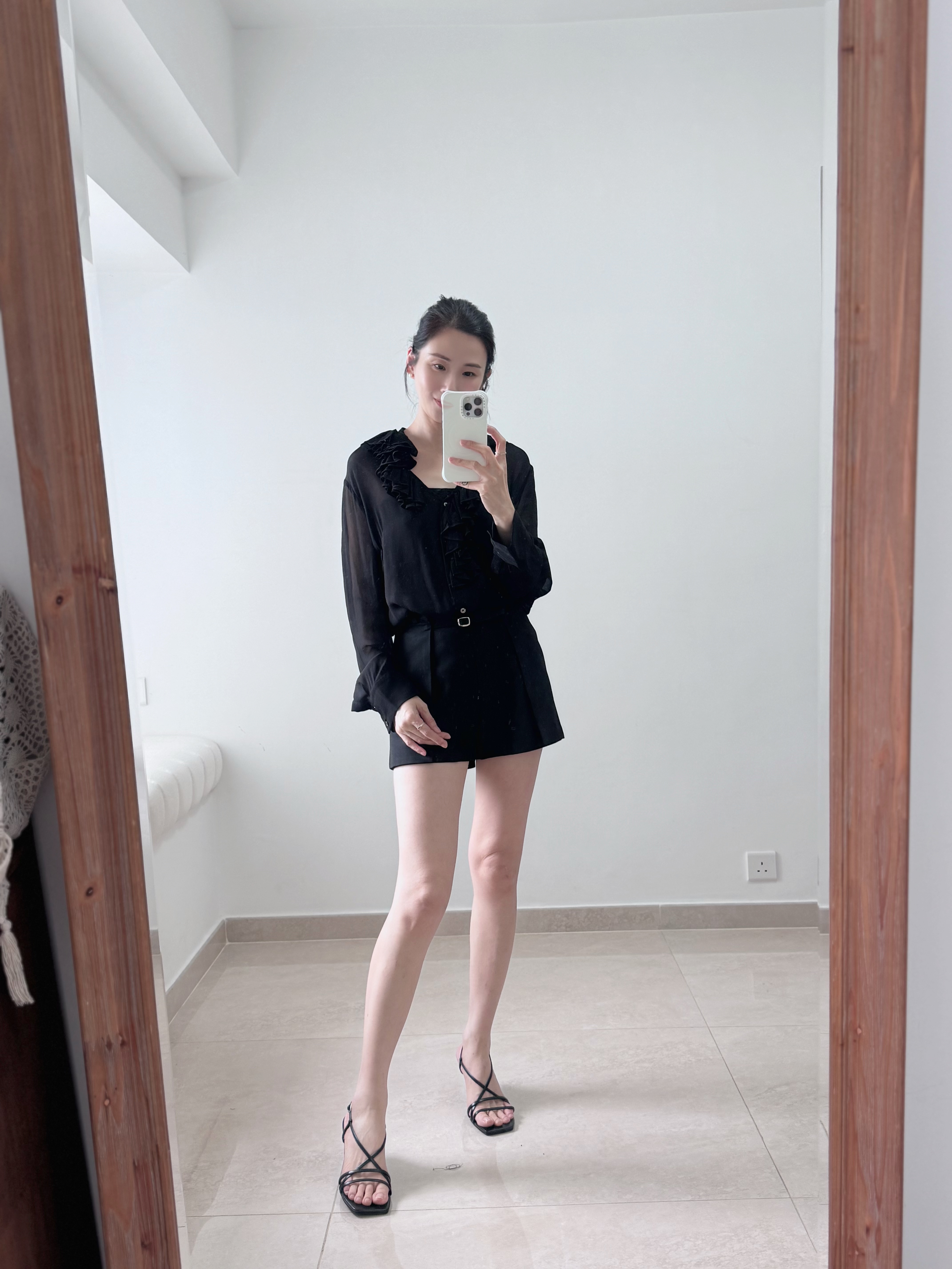 Elegant ruffle blouse