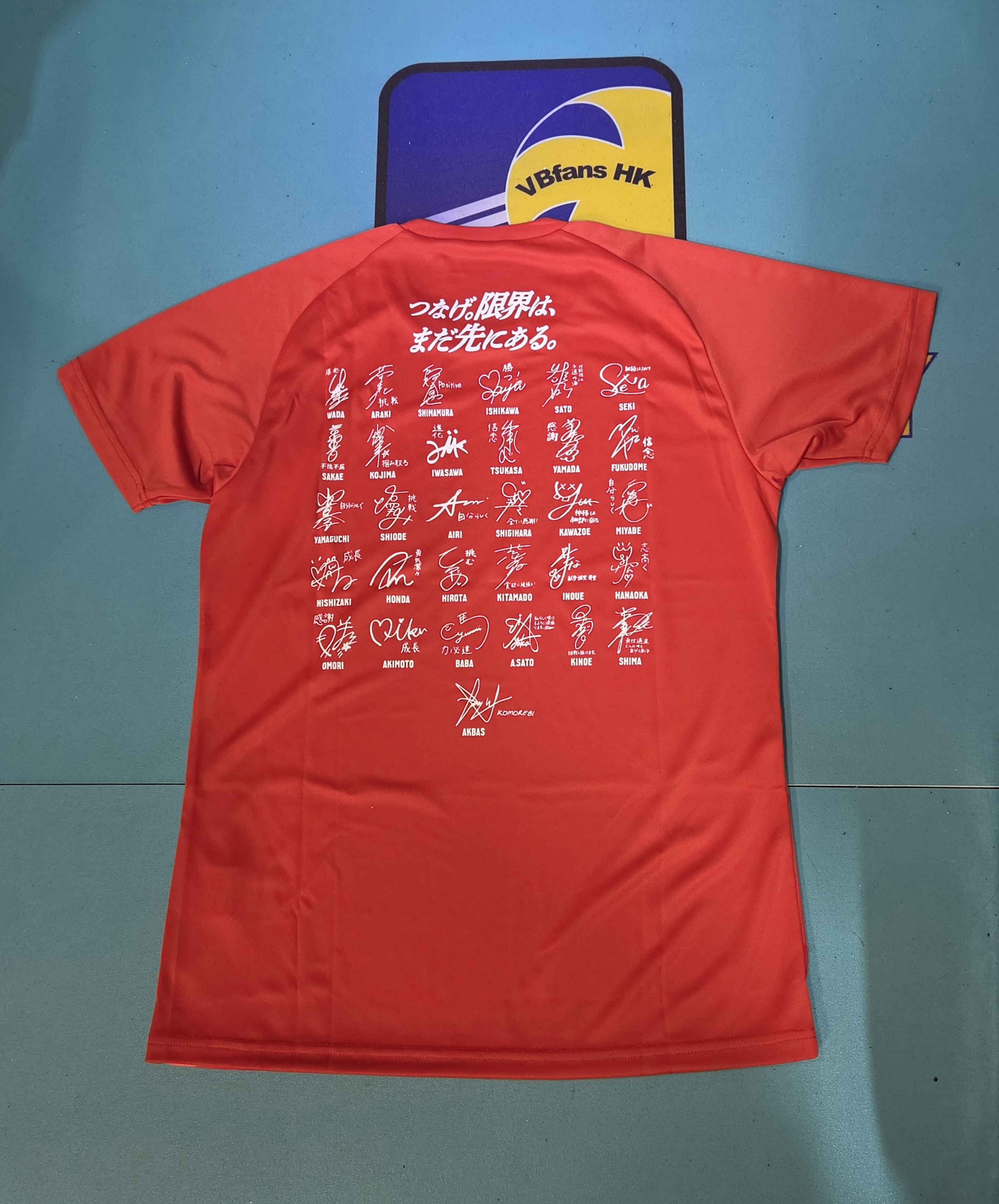 JVA Mizuno Japan Tee 2026 女排應援Tee