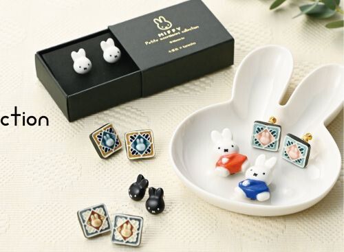 貨期3月尾 MIFFY 美濃燒 正方款 耳環 藍色