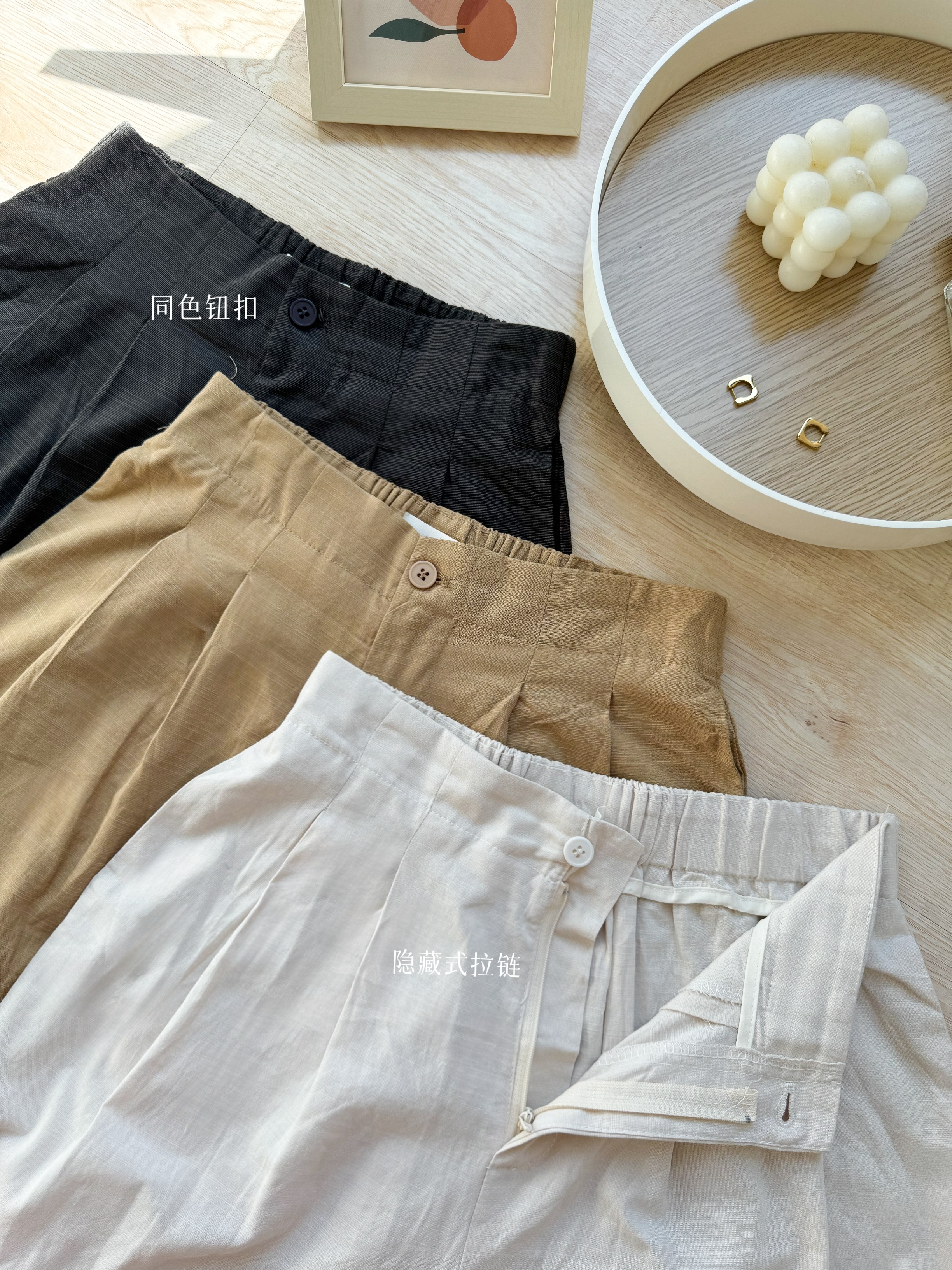 Cotton Linen Straight Wide Leg Trouser 必入！小个子梨形也能穿出大长腿！休闲直筒阔腿棉麻长裤 （3 Colours )