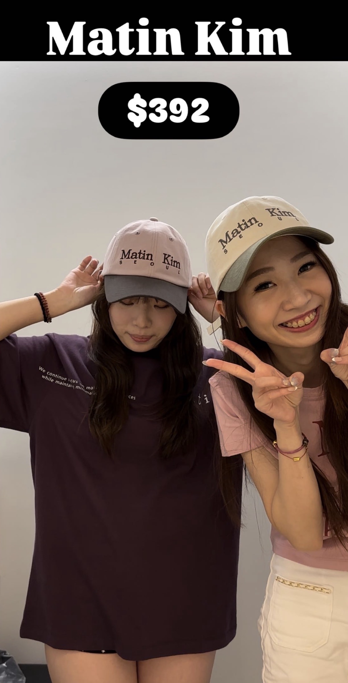 MATINKIM直播限時折扣 SEOUL LOGO TWO TONE BIG BALL CAP IN LIGHT BEIGE